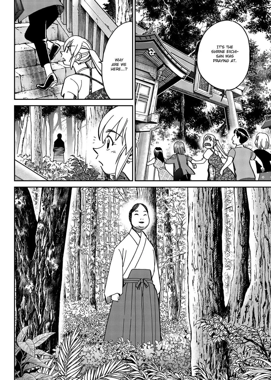 Read Q.E.D. iff chapter 34 image 98 on Lezhin