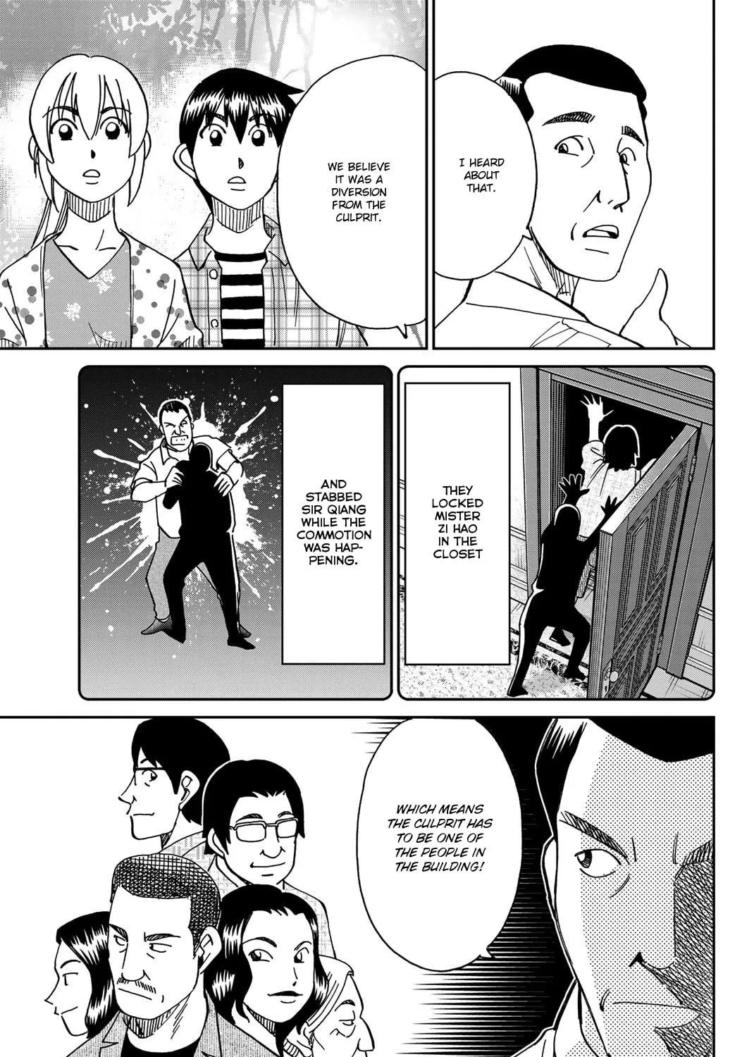 Read Q.E.D. iff chapter 35 image 100 on Lezhin