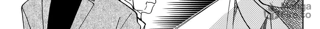 Read Q.E.D. iff chapter 35 image 101 on Lezhin