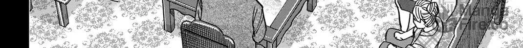 Read Q.E.D. iff chapter 35 image 107 on Lezhin