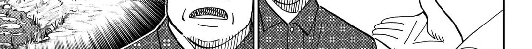 Read Q.E.D. iff chapter 35 image 117 on Lezhin