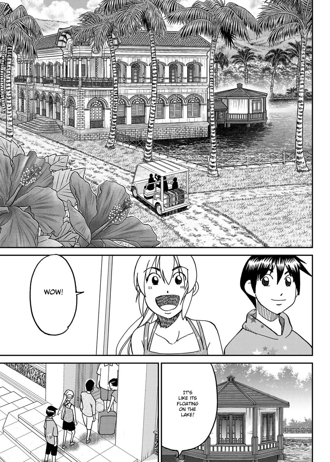 Read Q.E.D. iff chapter 35 image 12 on Lezhin
