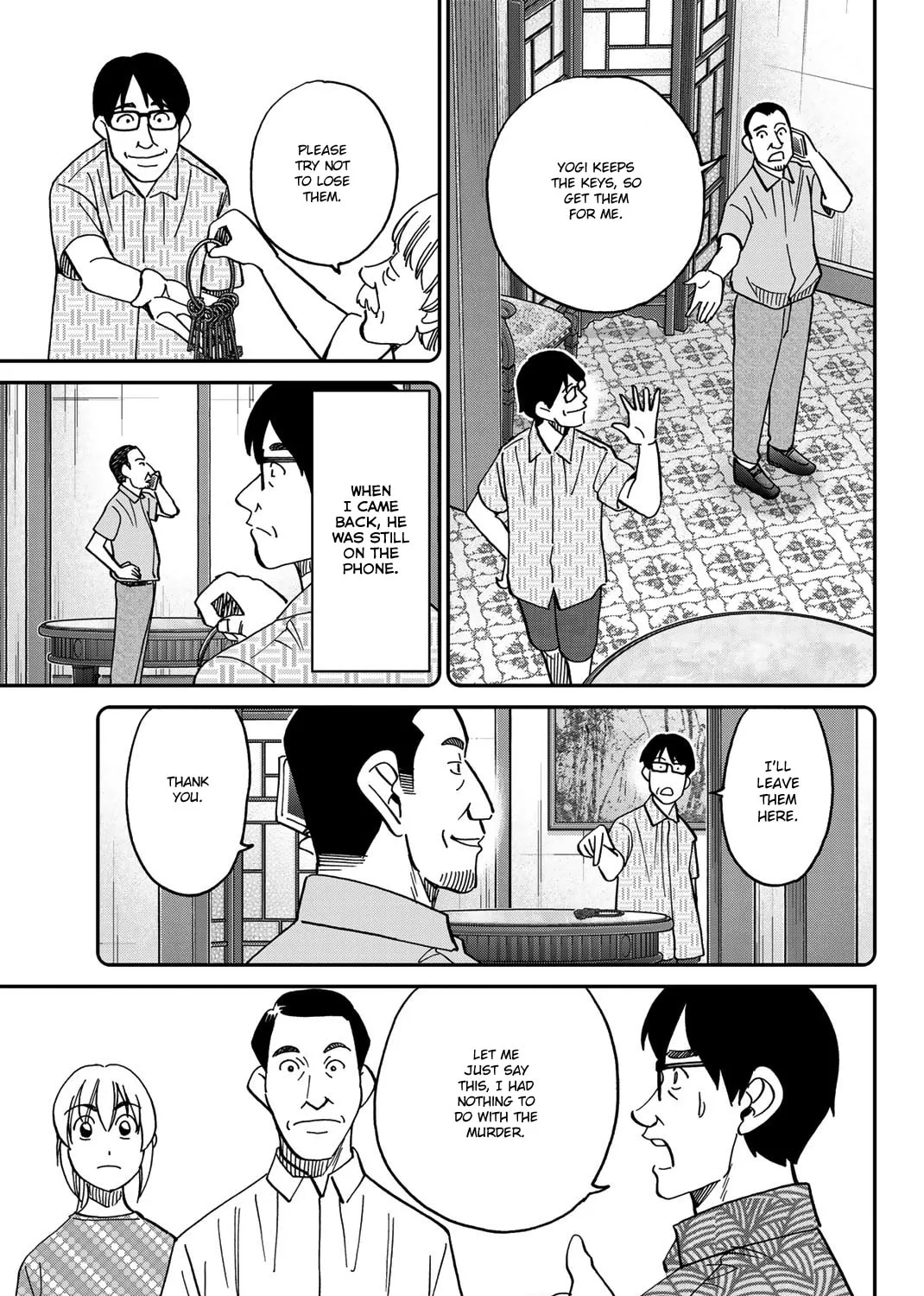 Read Q.E.D. iff chapter 35 image 120 on Lezhin