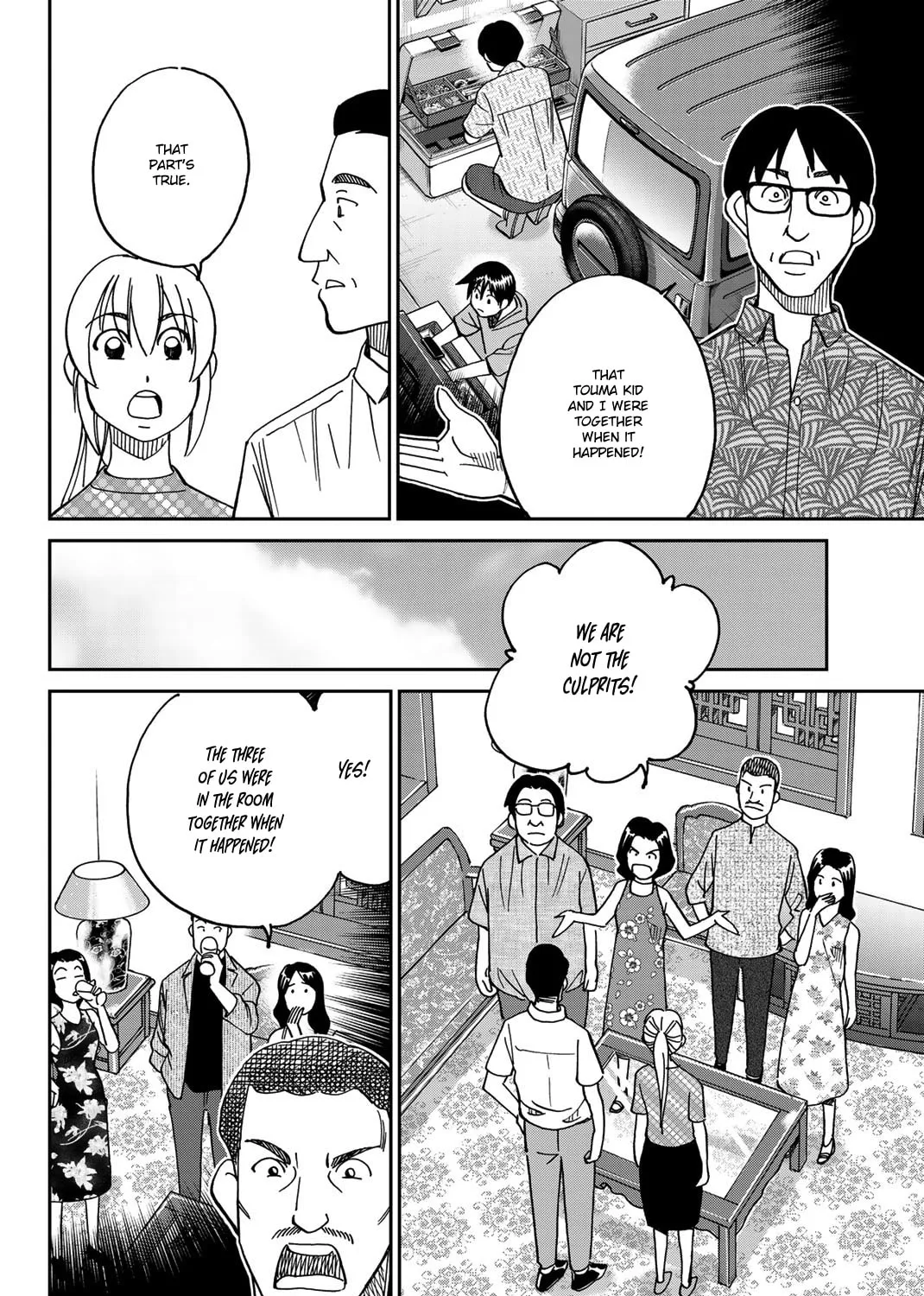 Read Q.E.D. iff chapter 35 image 122 on Lezhin