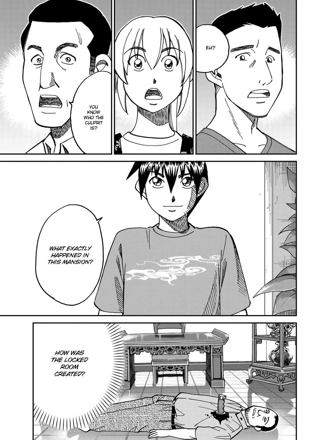 Read Q.E.D. iff chapter 35 image 128 on Lezhin