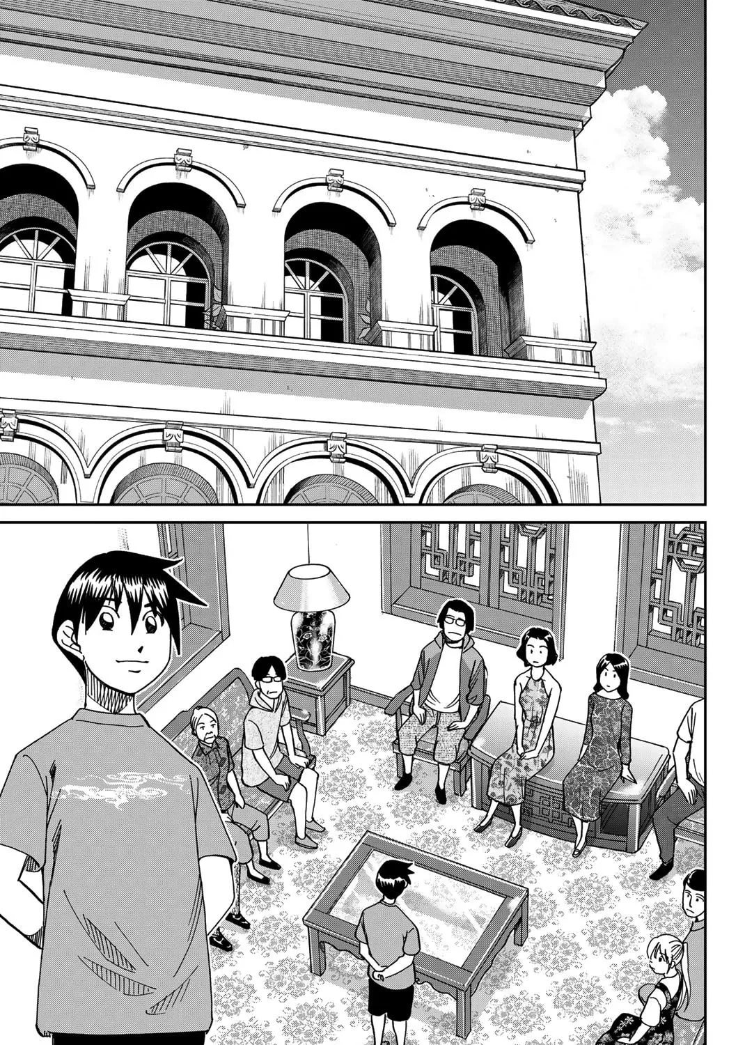 Read Q.E.D. iff chapter 35 image 132 on Lezhin