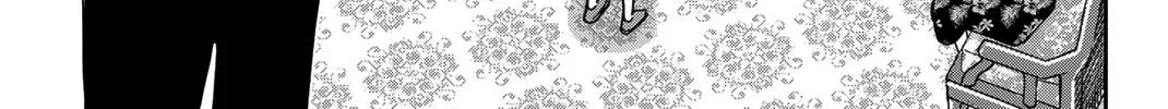 Read Q.E.D. iff chapter 35 image 133 on Lezhin