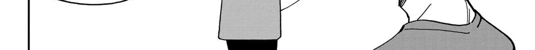 Read Q.E.D. iff chapter 35 image 135 on Lezhin