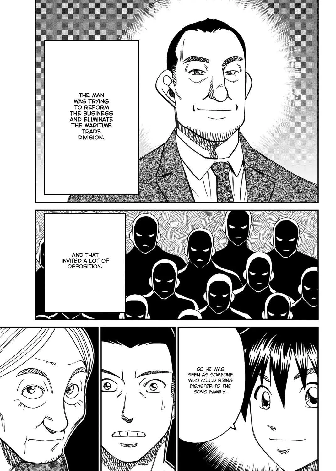 Read Q.E.D. iff chapter 35 image 136 on Lezhin