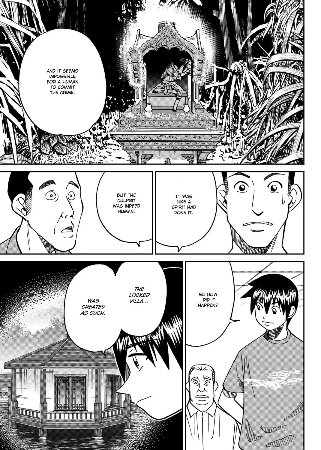 Read Q.E.D. iff chapter 35 image 140 on Lezhin