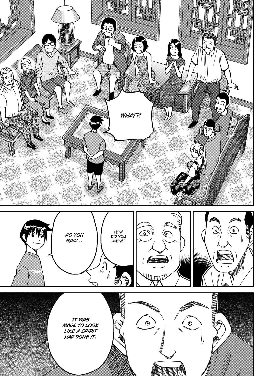 Read Q.E.D. iff chapter 35 image 148 on Lezhin