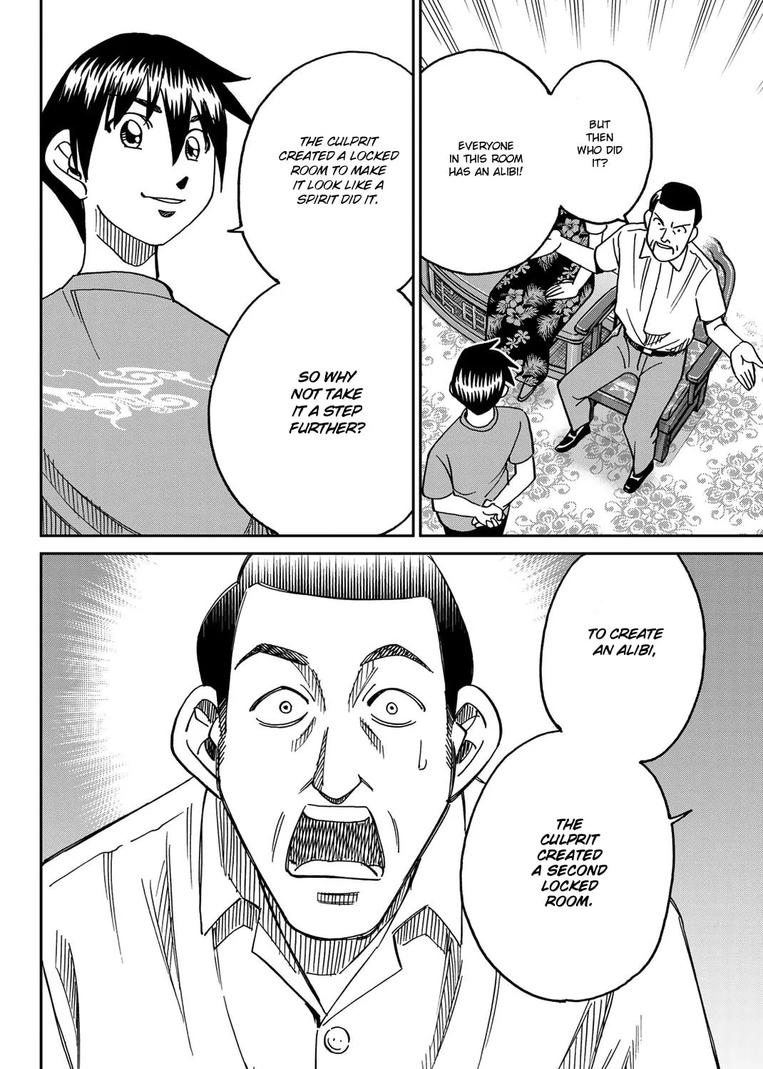 Read Q.E.D. iff chapter 35 image 150 on Lezhin