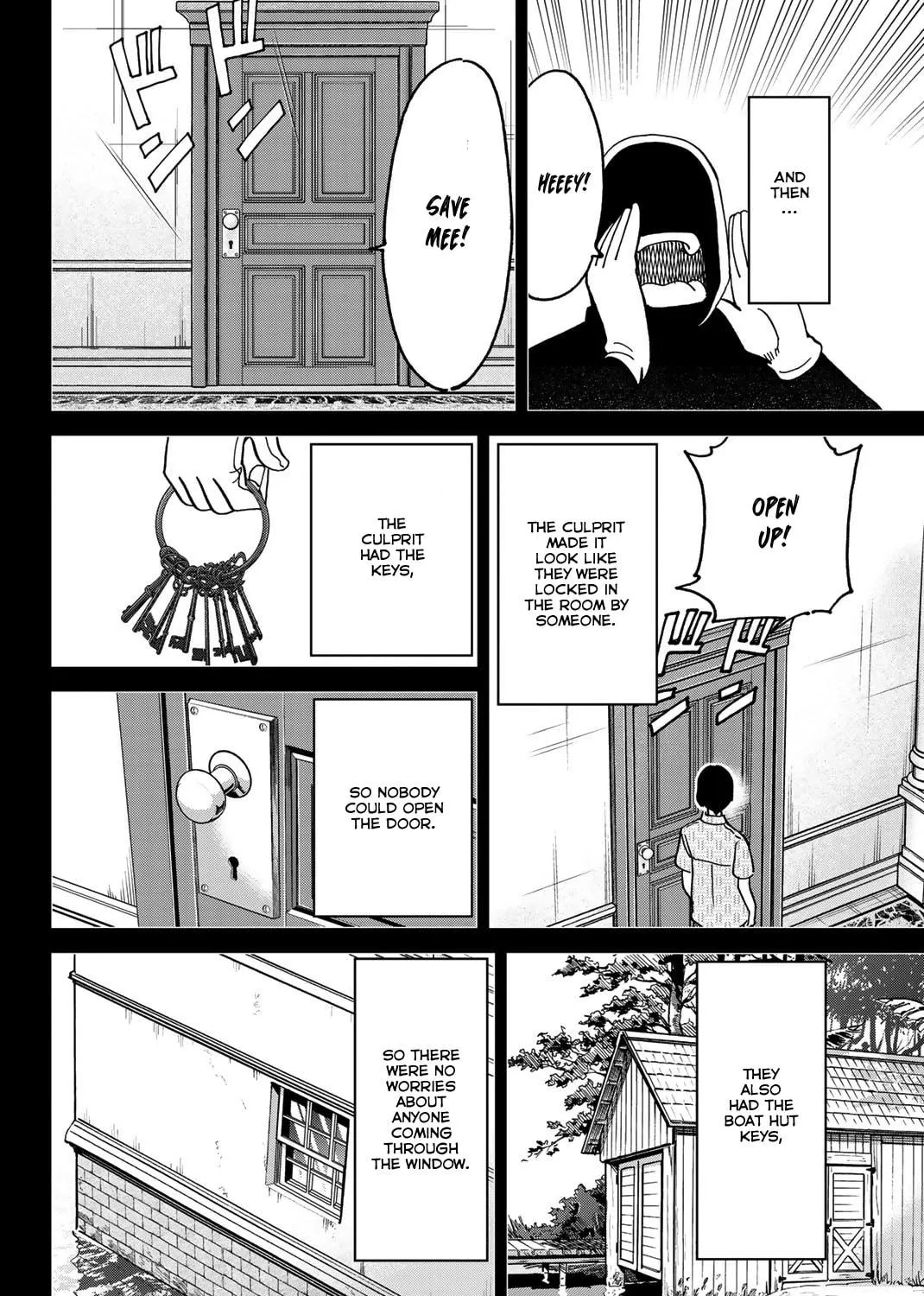 Read Q.E.D. iff chapter 35 image 158 on Lezhin