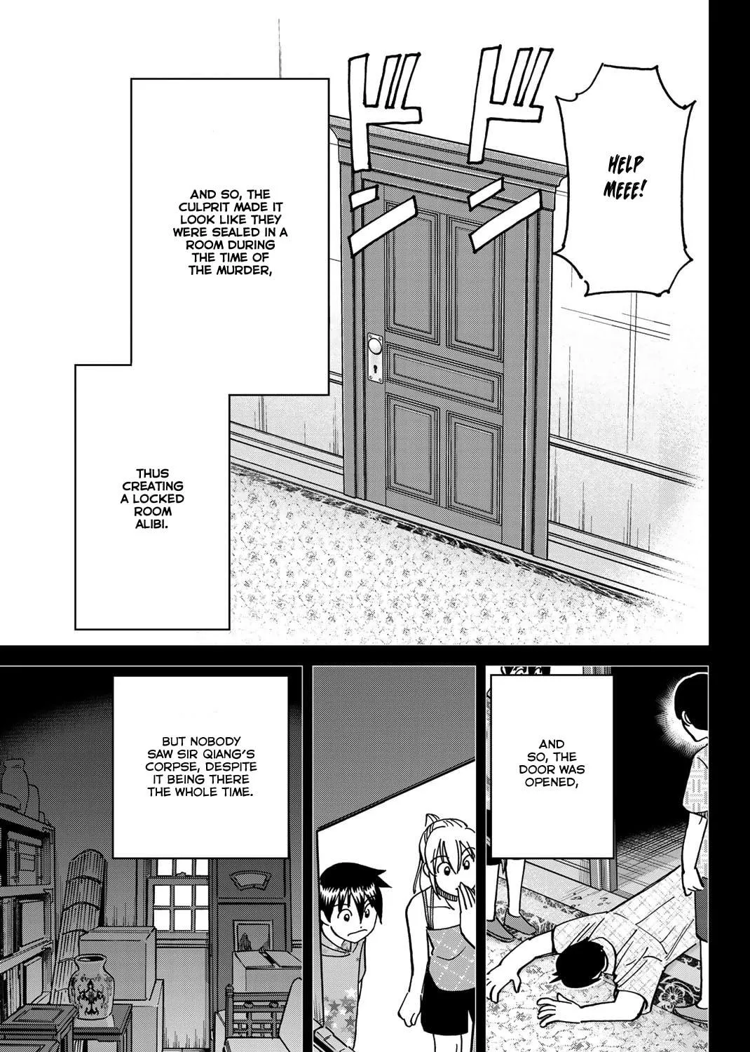 Read Q.E.D. iff chapter 35 image 160 on Lezhin