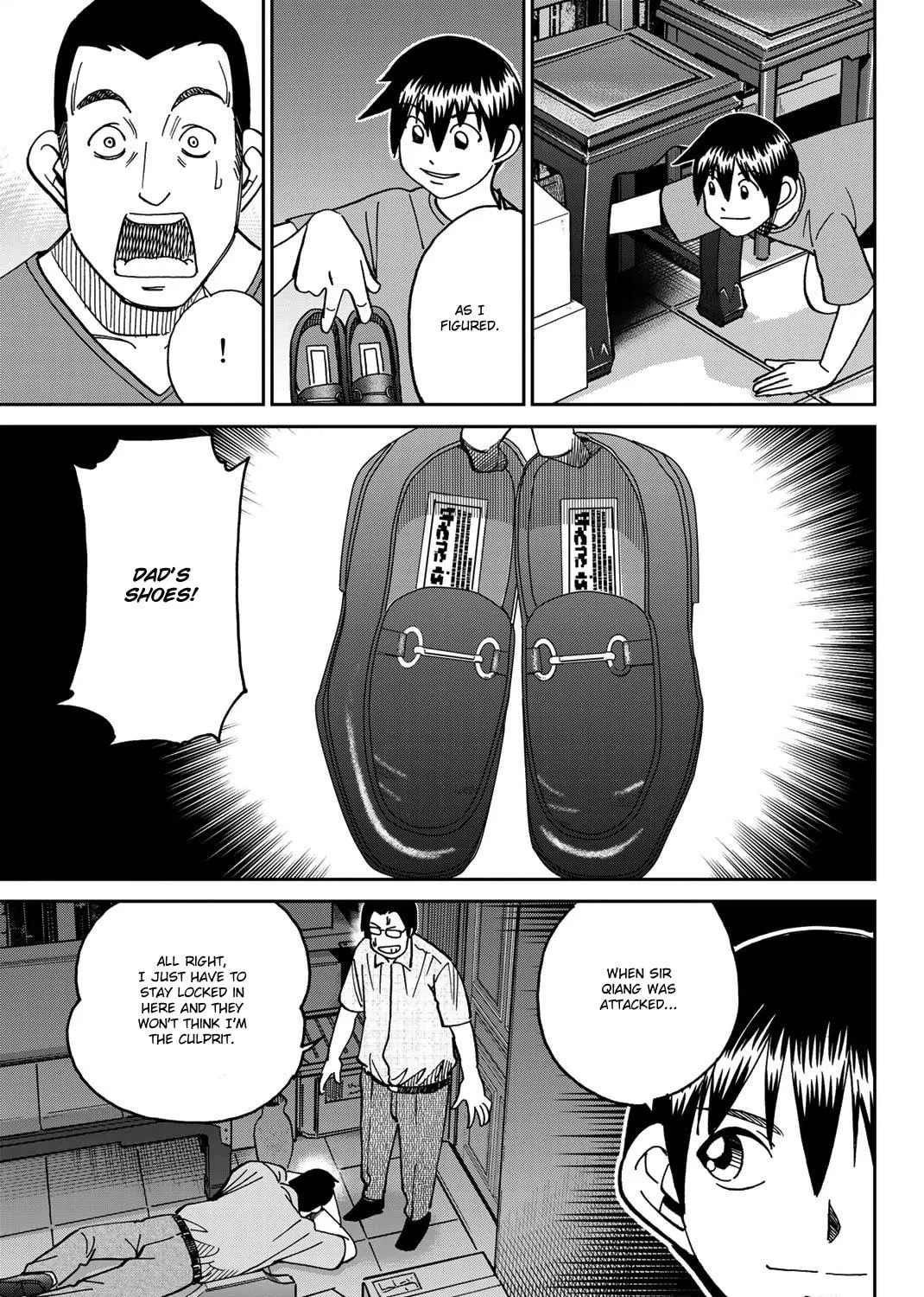 Read Q.E.D. iff chapter 35 image 172 on Lezhin