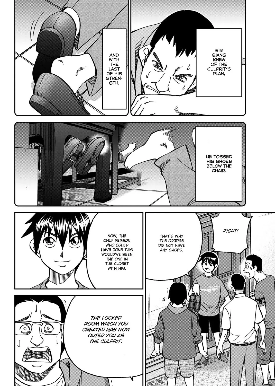 Read Q.E.D. iff chapter 35 image 174 on Lezhin
