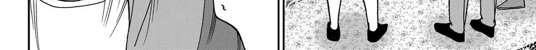 Read Q.E.D. iff chapter 35 image 175 on Lezhin