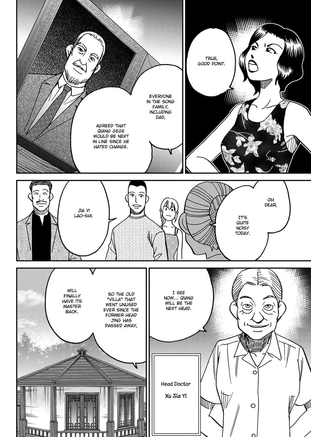 Read Q.E.D. iff chapter 35 image 18 on Lezhin