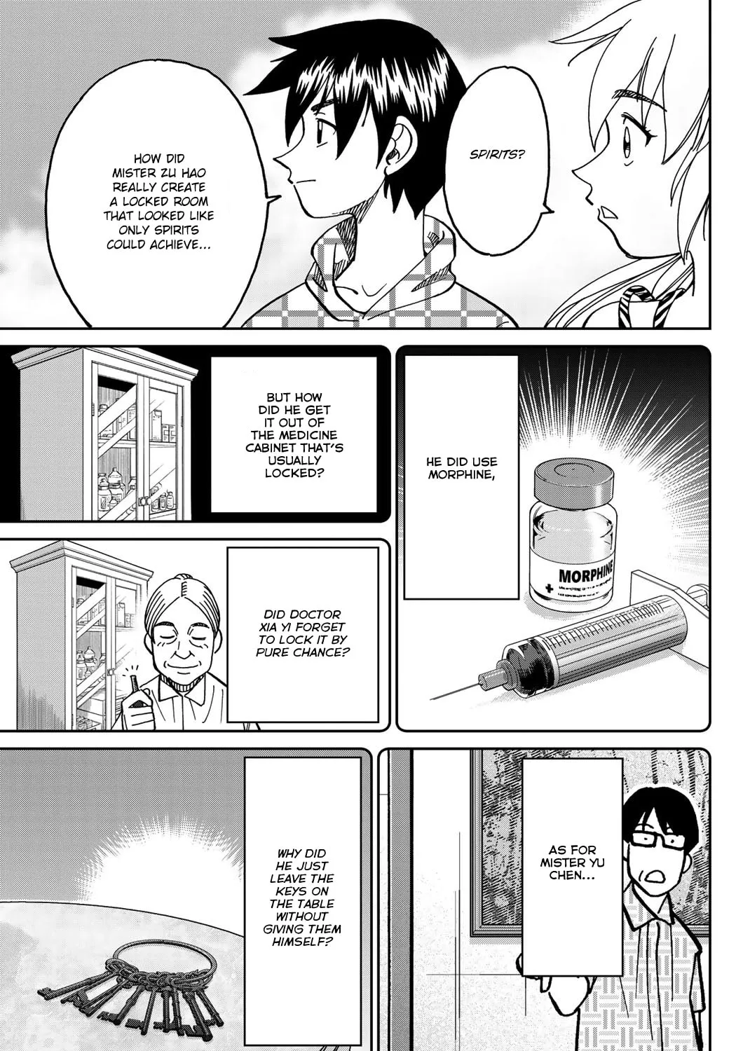 Read Q.E.D. iff chapter 35 image 180 on Lezhin