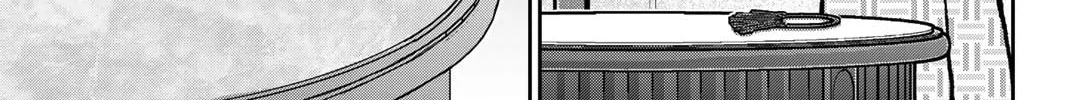Read Q.E.D. iff chapter 35 image 181 on Lezhin