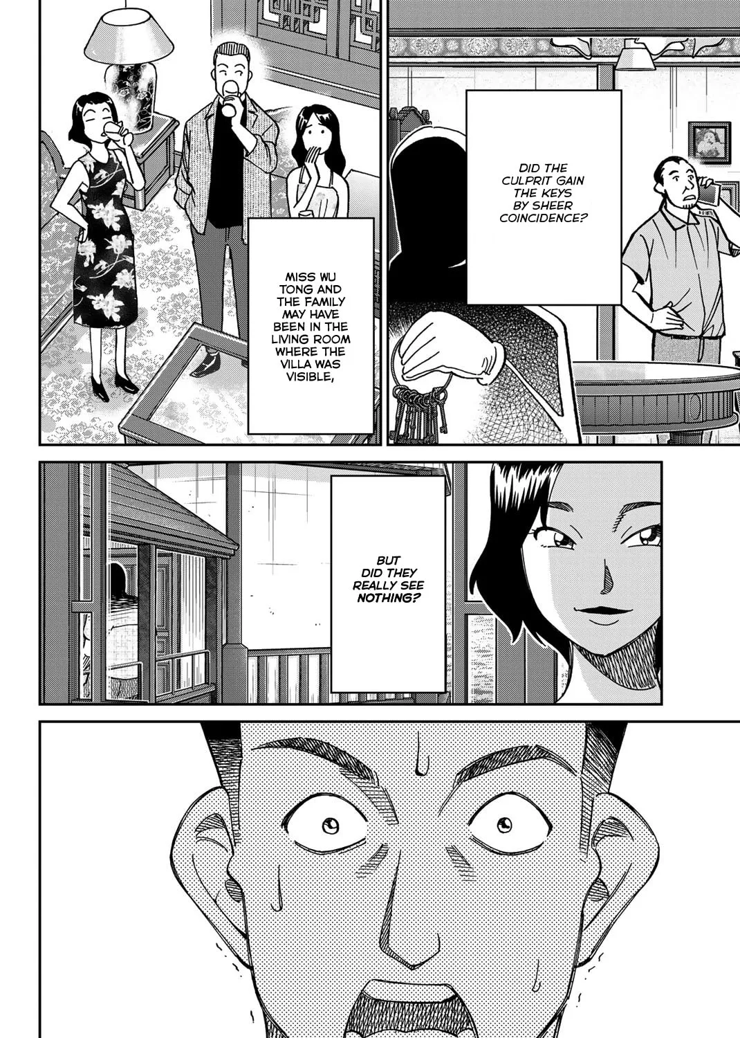 Read Q.E.D. iff chapter 35 image 182 on Lezhin