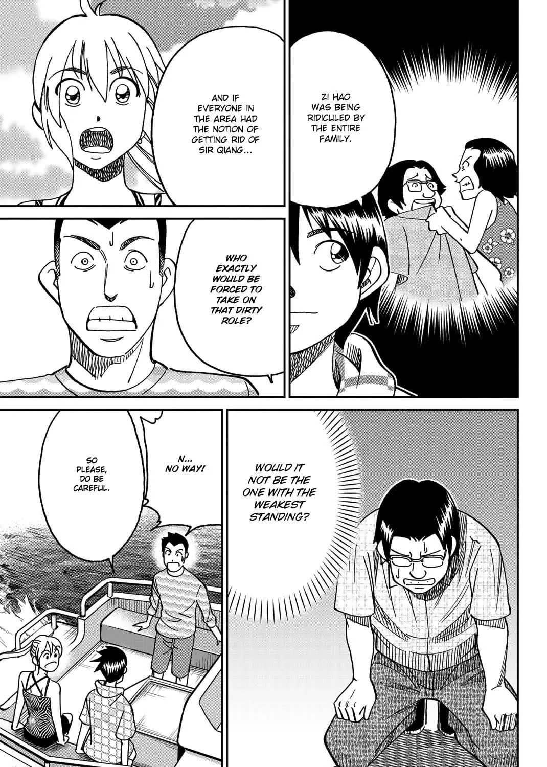 Read Q.E.D. iff chapter 35 image 184 on Lezhin