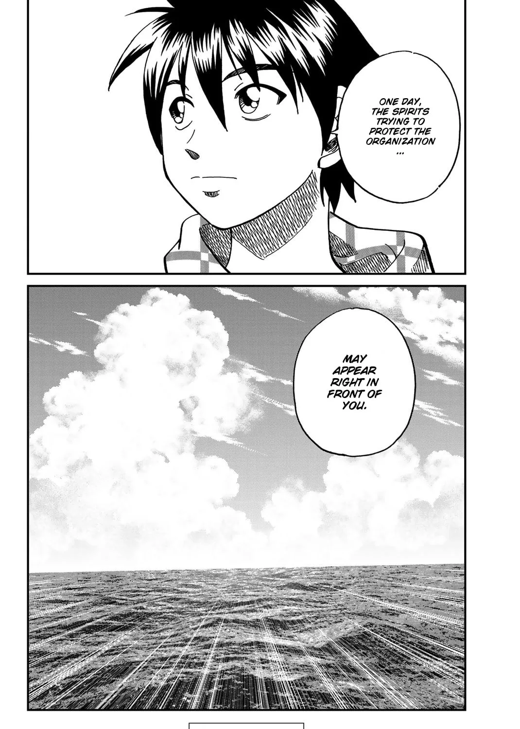 Read Q.E.D. iff chapter 35 image 186 on Lezhin