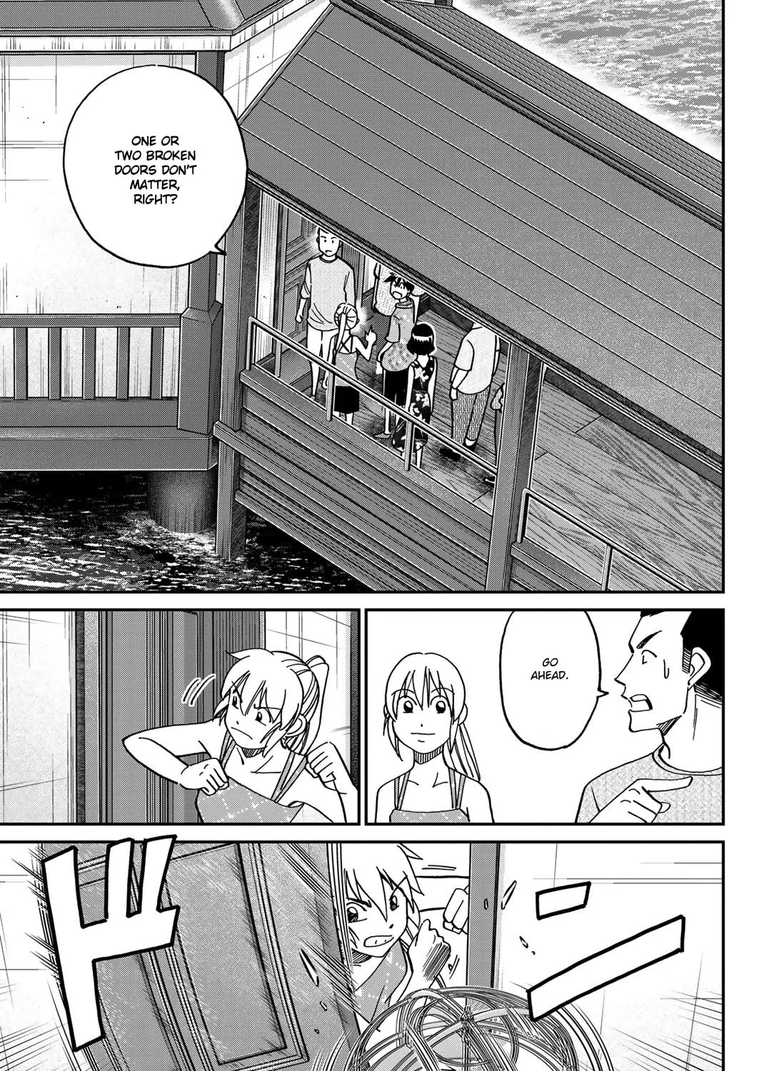 Read Q.E.D. iff chapter 35 image 2 on Lezhin