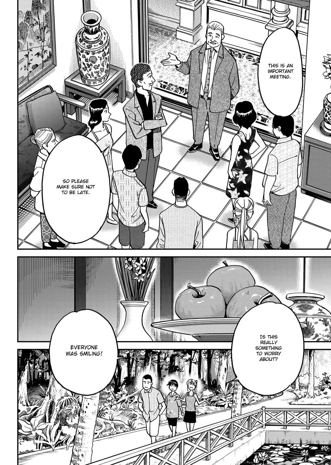 Read Q.E.D. iff chapter 35 image 22 on Lezhin