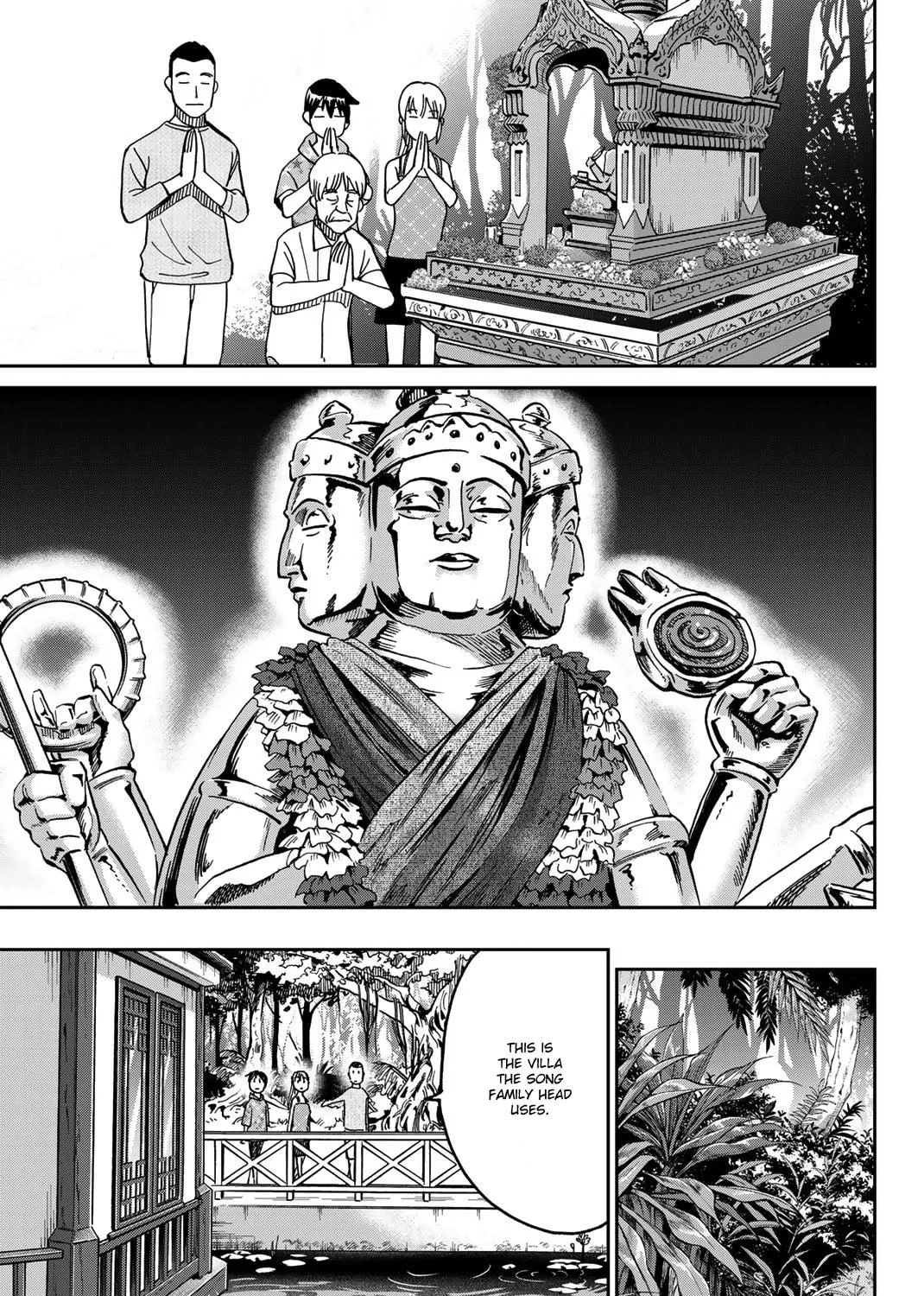 Read Q.E.D. iff chapter 35 image 28 on Lezhin