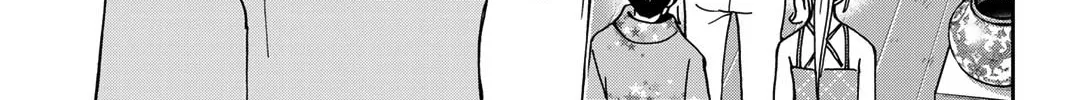 Read Q.E.D. iff chapter 35 image 33 on Lezhin
