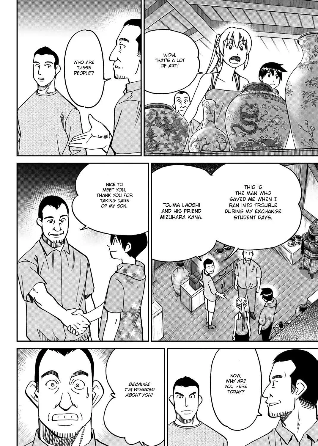 Read Q.E.D. iff chapter 35 image 34 on Lezhin