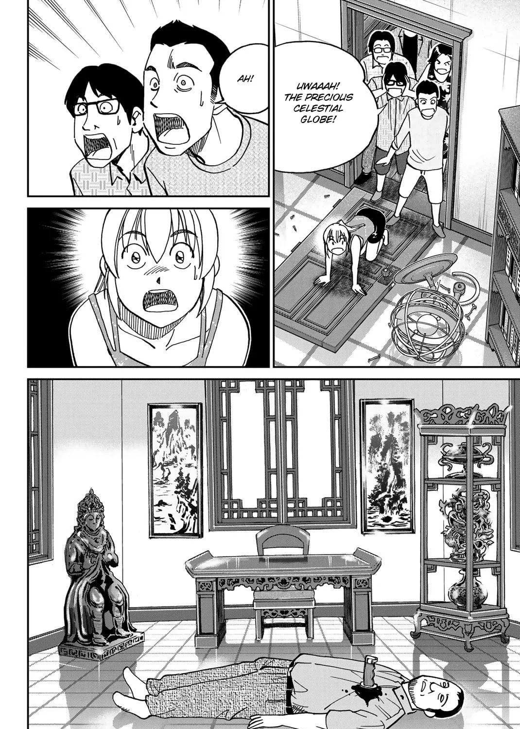 Read Q.E.D. iff chapter 35 image 4 on Lezhin