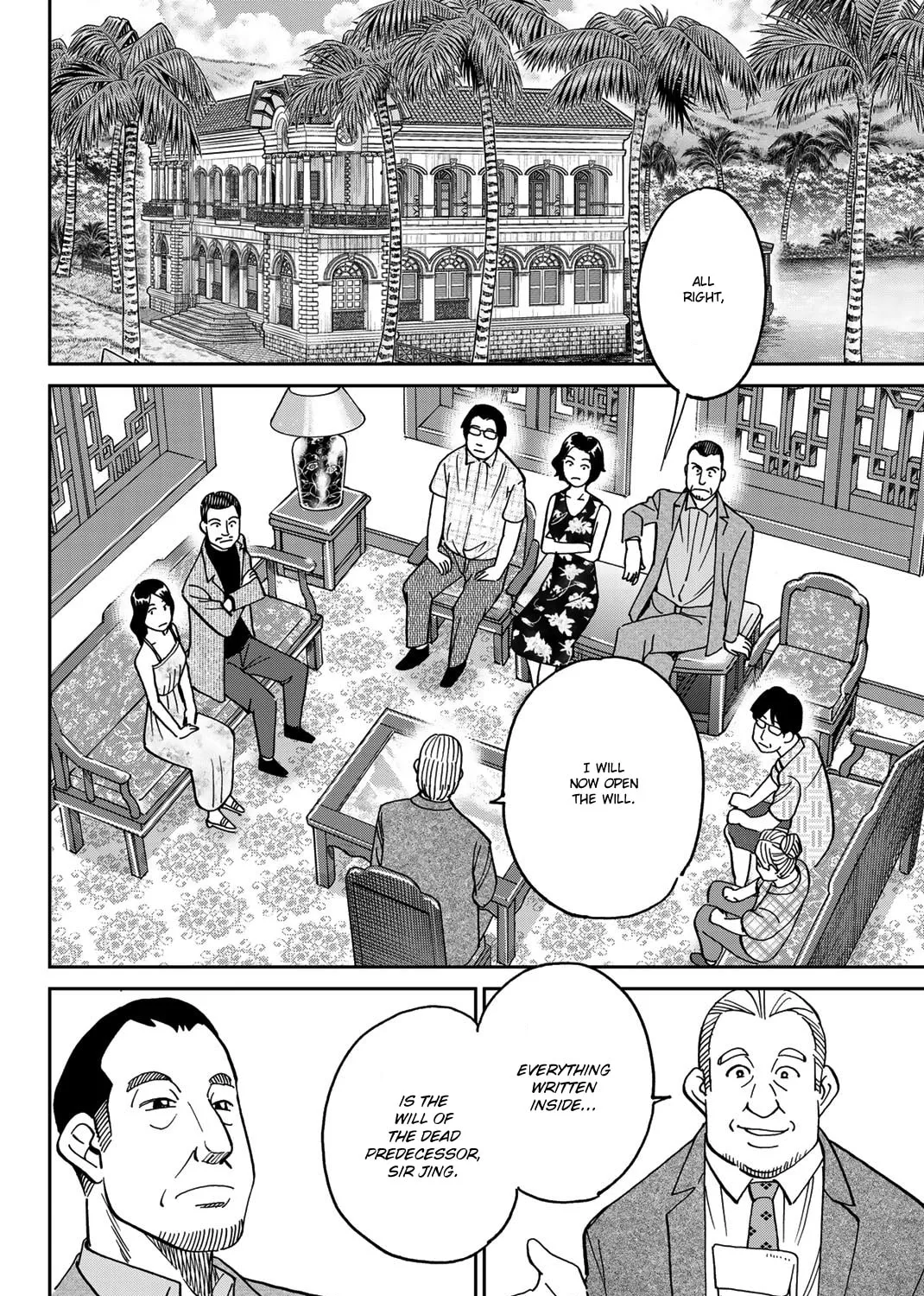 Read Q.E.D. iff chapter 35 image 42 on Lezhin