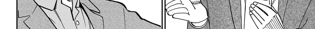 Read Q.E.D. iff chapter 35 image 43 on Lezhin