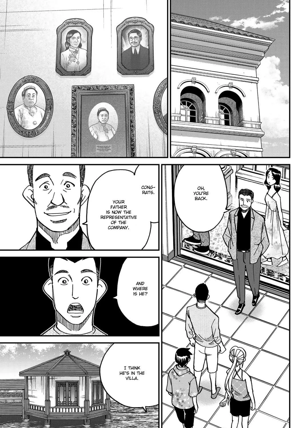 Read Q.E.D. iff chapter 35 image 52 on Lezhin