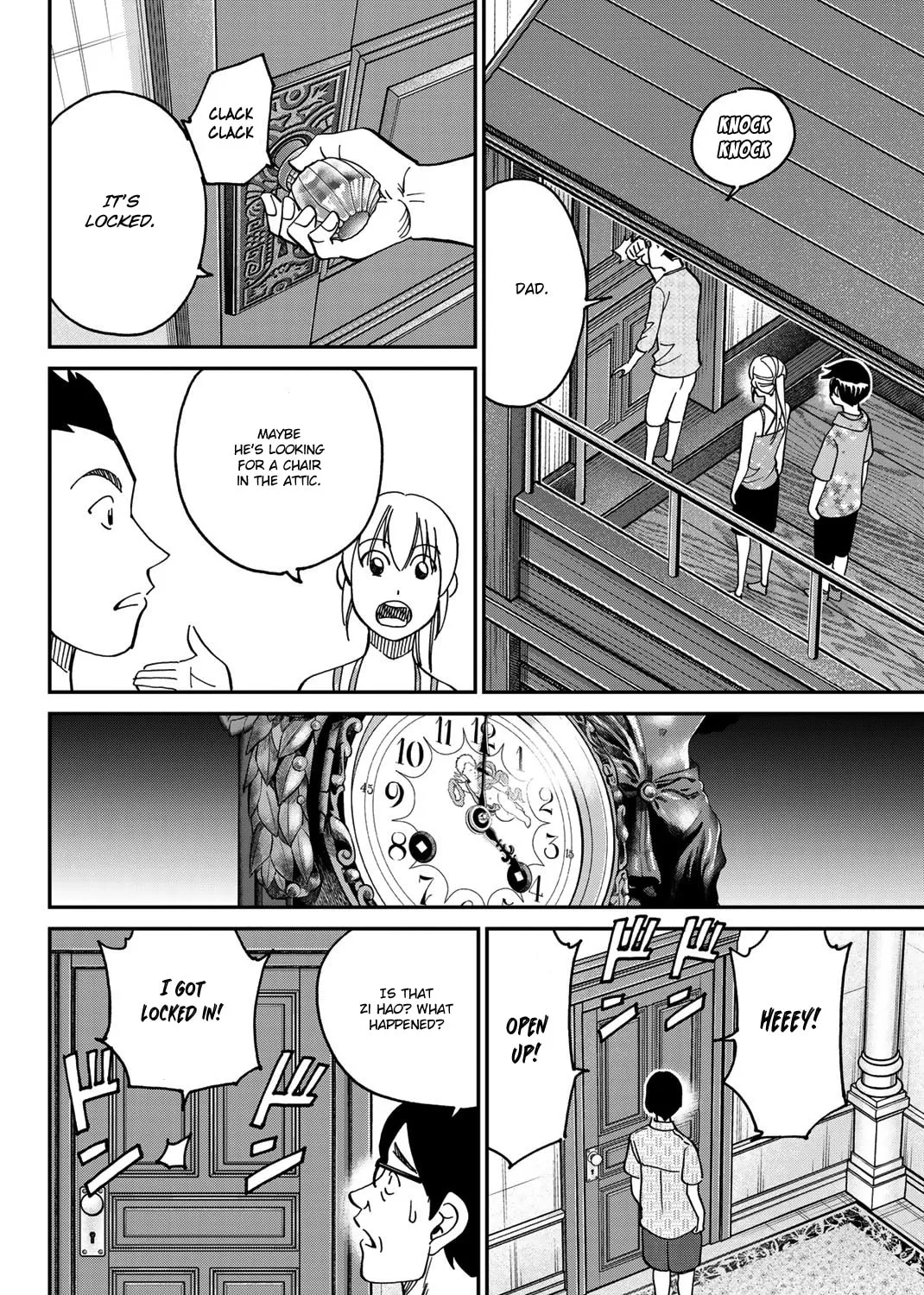 Read Q.E.D. iff chapter 35 image 54 on Lezhin