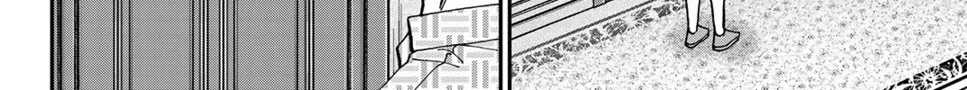 Read Q.E.D. iff chapter 35 image 55 on Lezhin