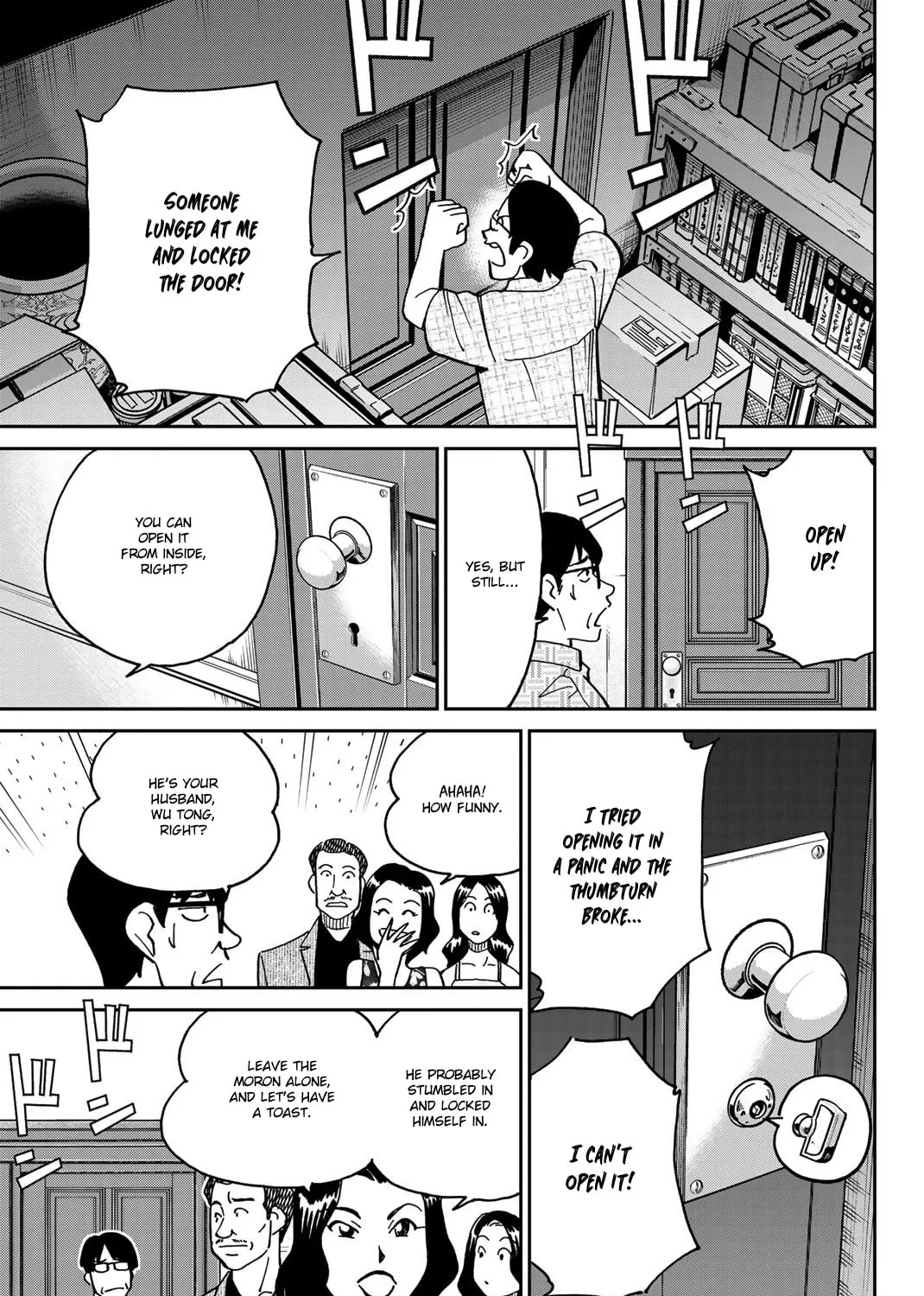 Read Q.E.D. iff chapter 35 image 56 on Lezhin