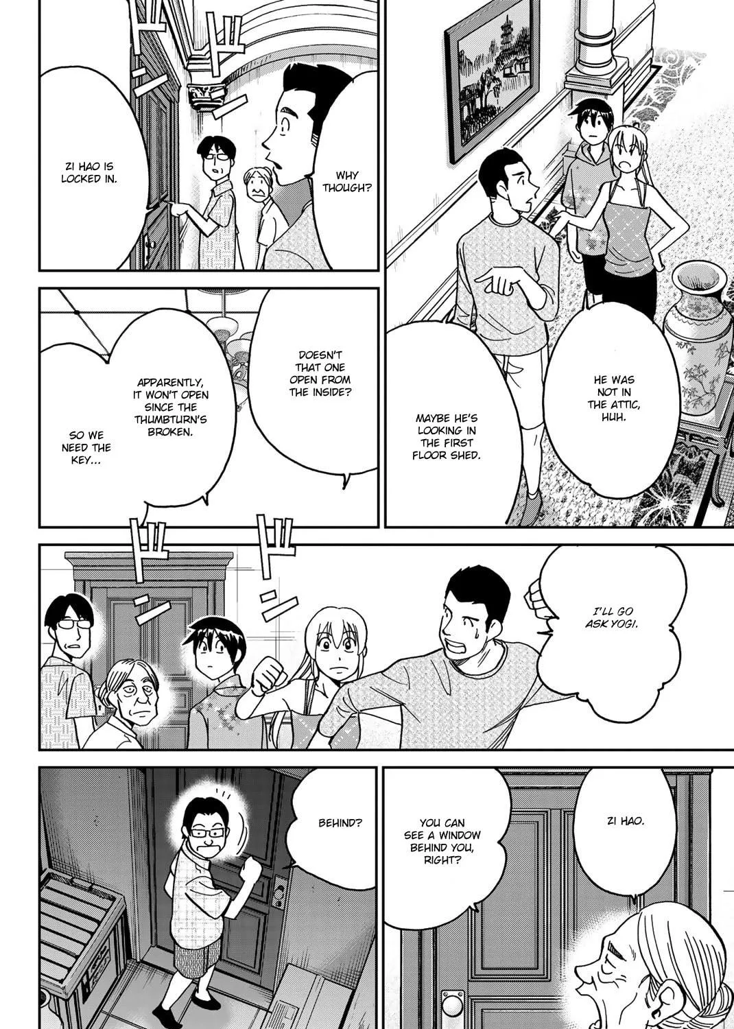 Read Q.E.D. iff chapter 35 image 58 on Lezhin