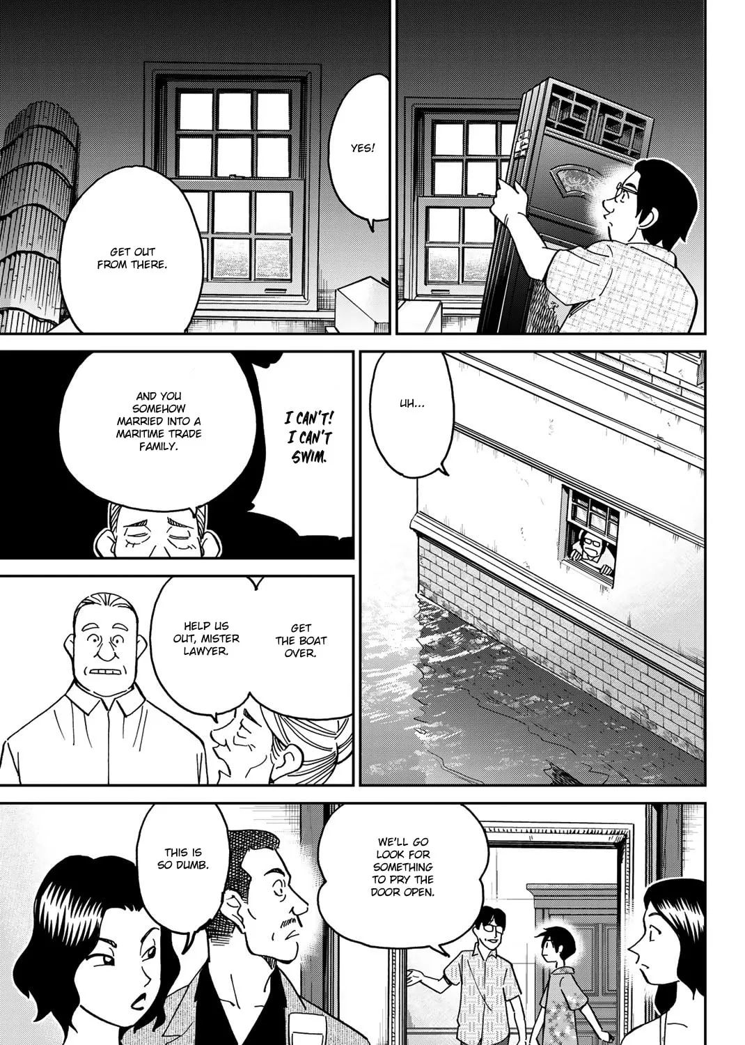 Read Q.E.D. iff chapter 35 image 60 on Lezhin