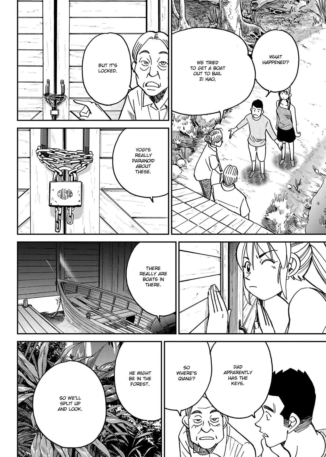Read Q.E.D. iff chapter 35 image 66 on Lezhin
