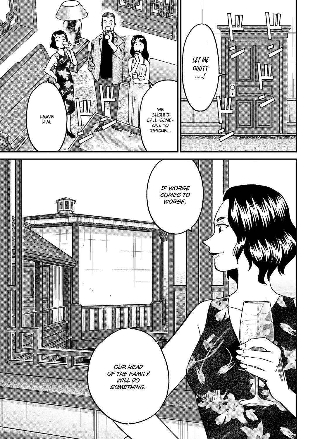 Read Q.E.D. iff chapter 35 image 68 on Lezhin