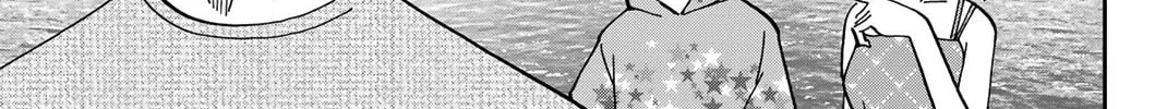 Read Q.E.D. iff chapter 35 image 7 on Lezhin