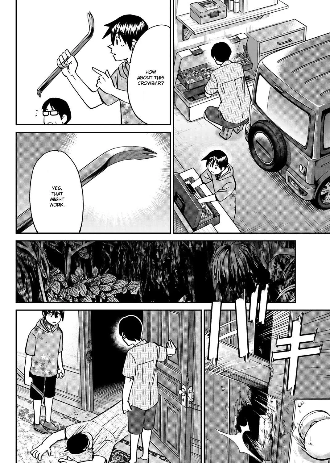 Read Q.E.D. iff chapter 35 image 70 on Lezhin