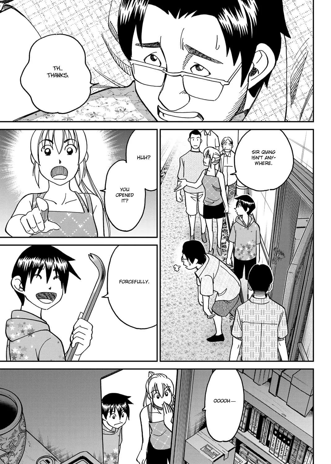 Read Q.E.D. iff chapter 35 image 72 on Lezhin