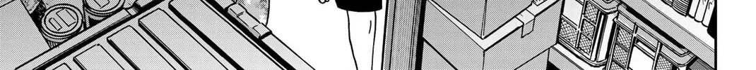 Read Q.E.D. iff chapter 35 image 73 on Lezhin