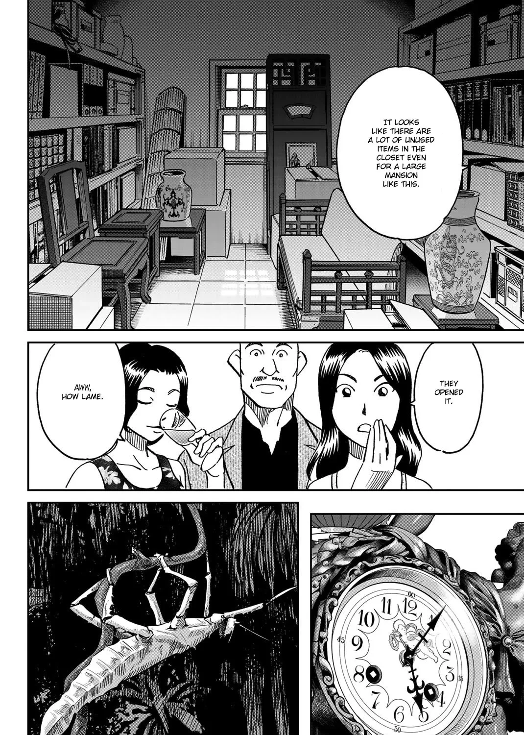 Read Q.E.D. iff chapter 35 image 74 on Lezhin