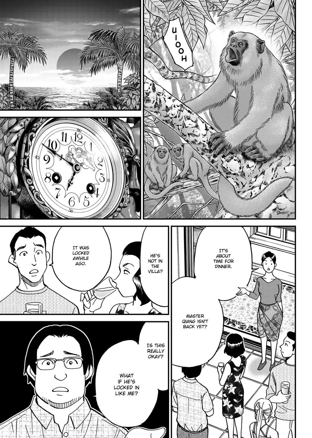Read Q.E.D. iff chapter 35 image 76 on Lezhin