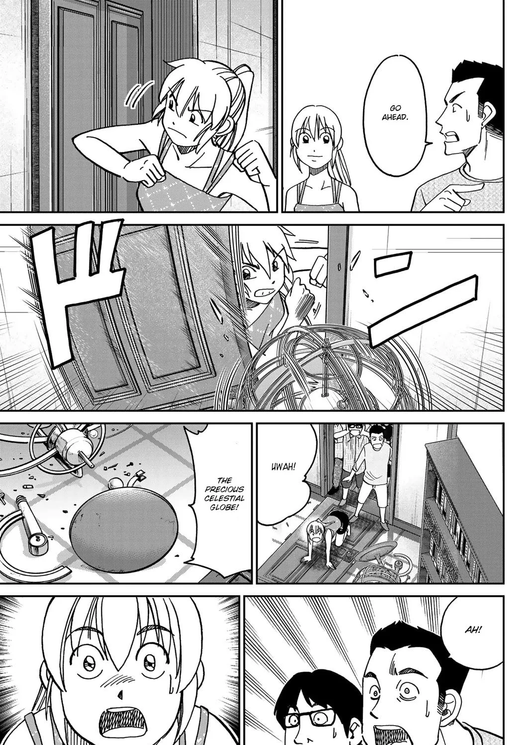 Read Q.E.D. iff chapter 35 image 80 on Lezhin